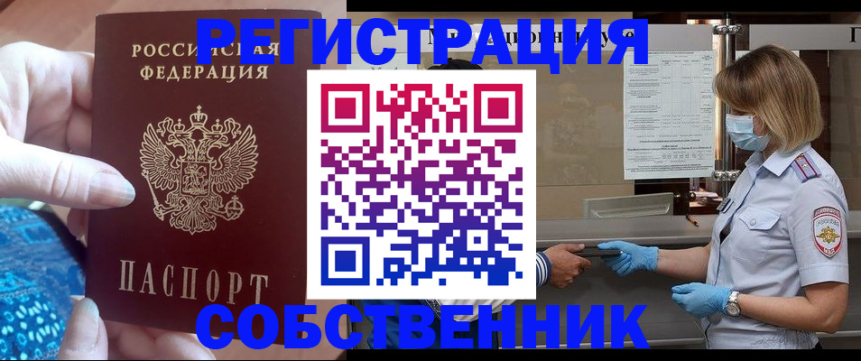 форма 3 в Ярцево